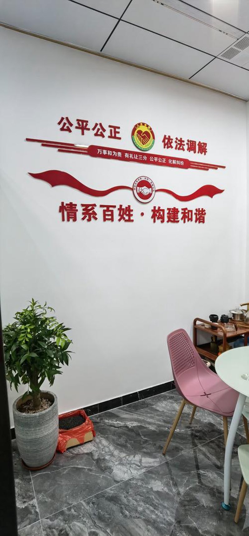 行业研究分析